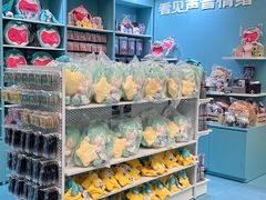 -皇庭广场(福华三路店)