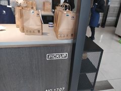 -瑞幸咖啡(西安软件园店)