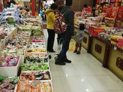 -老城隍庙食品商店(豫园商城店)