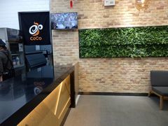 -CoCo都可(合生汇店)