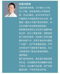-美德因妇儿医院
