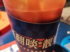 -伯友茶记(中华广场店)