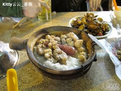 -兴记菜馆