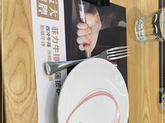 -C'è Amore爱意(亿合城店)