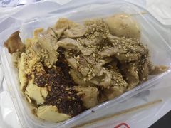 -老王豆皮