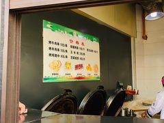 -东伊顺(高银街店)