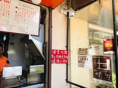 -世记咖啡(氹仔外卖店)