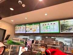 -德克士(前门店)