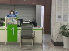 -中国电信(四川北路营业厅)