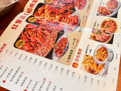 -红军龙虾(河柏街店)
