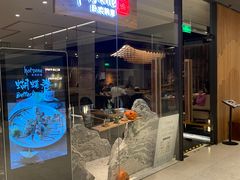 门面-隐泉之语日式料理(王府中环店)