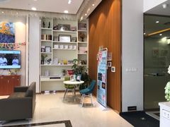 -牙易美口腔连锁(圣堂店)