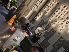-湊湊火锅·茶憩(东城万达店)