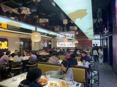 -涿派·炝锅鱼(涿州店)