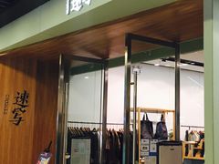 -速写(通州万达广场店)