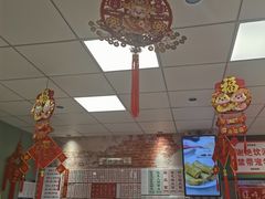 -鲁达面馆本帮风味(共康东路店)