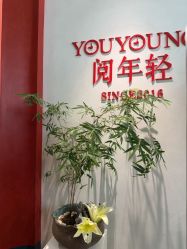 点击看大图 -阅年轻·AI家庭健康体质调理