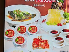 -中航城君尚购物中心