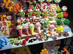 -坂田手造文化街