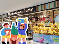 -华威约饭街