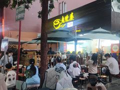 -老陈婆手工面庄