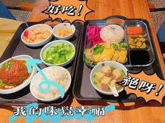 阿姨爆浆狮子头套餐-阿姨食堂