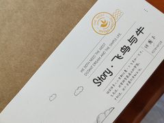 -西西弗书店＆矢量咖啡(花园城店)