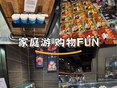 -胖东来生活广场(健康路店)