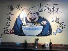 -港澳烧卤馆