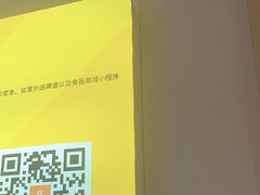 -呷哺呷哺(长治万达店)