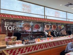 -乡村基·川味现炒大王(熙悦天街店)