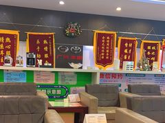 -广汽丰田上海兴伟萌诸光路店