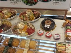 -多乐之日(五道口店)