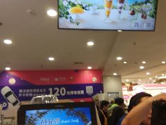 -DQ·蛋糕·冰淇淋(虹口龙之梦店)
