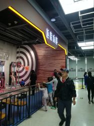 -嗨翻Hi-Fun竞技主题乐园·蹦床团建生日聚会(五棵松华熙店)