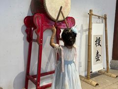 -中国黄酒博物馆