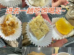-山姆会员商店(亦庄创意生活广场店)