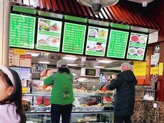 -隆福寺小吃店(东四店)