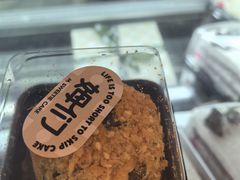 -姆们M Sweetie Cake(三里屯店)