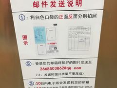 -中国照相馆(王府井店)