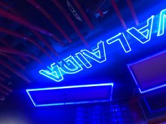 -蛙来哒(东城万达店)