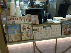 -桂桂茶(繁花中心店)