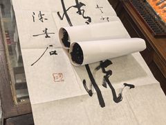 -武汉荣宝斋(中山大道店)