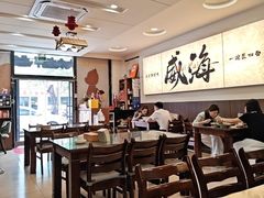 -贵宾庄炸酱面·韩式料理(火炬八街店)