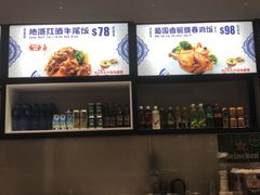 -澳门地道葡国餐