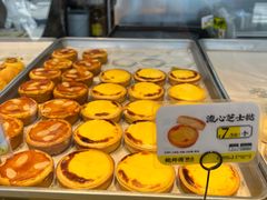 -鲍师傅糕点(五月花店)