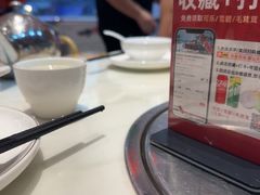 -鹅香四海·卤水火锅·砂锅粥·潮汕菜(宝安店)