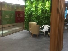 -全欧语言留学考试(德法西意俄南京总部校区)