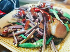 -和福餐馆(西江古街店)