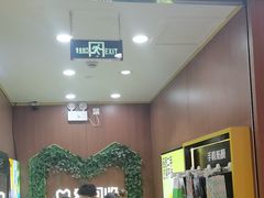 -爱回收·手机回收维修(上海虹口龙之梦店)